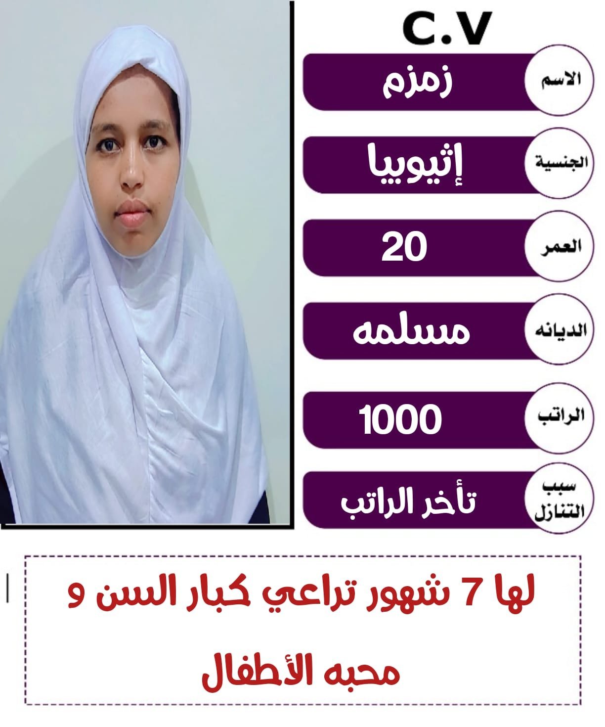 img 20250619 wa0037.jpg