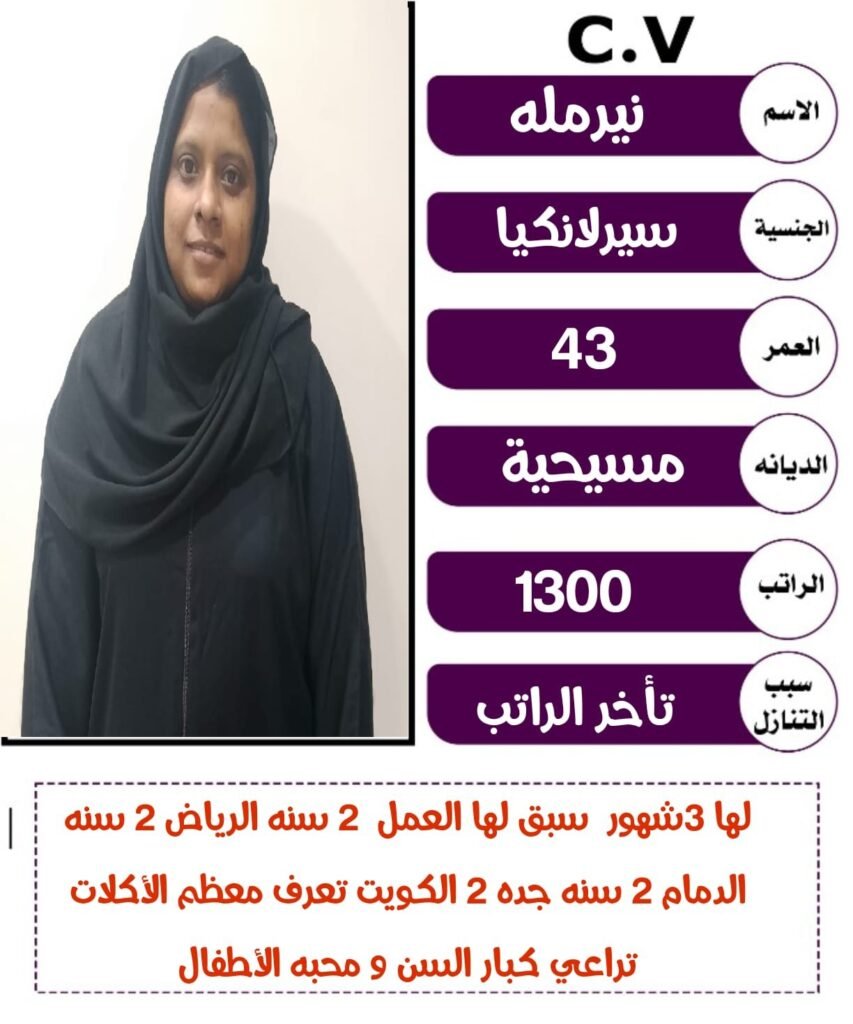 img 20250619 wa0038.jpg